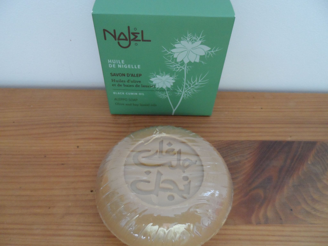 Savon d'Alep Najel à l'huile de Nigelle (cumin noir)