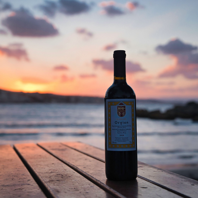 ORGION ( 2020) / SCLAVOS / Rouge