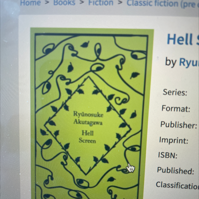 Hell Screen Akutagawa Ryunosuke