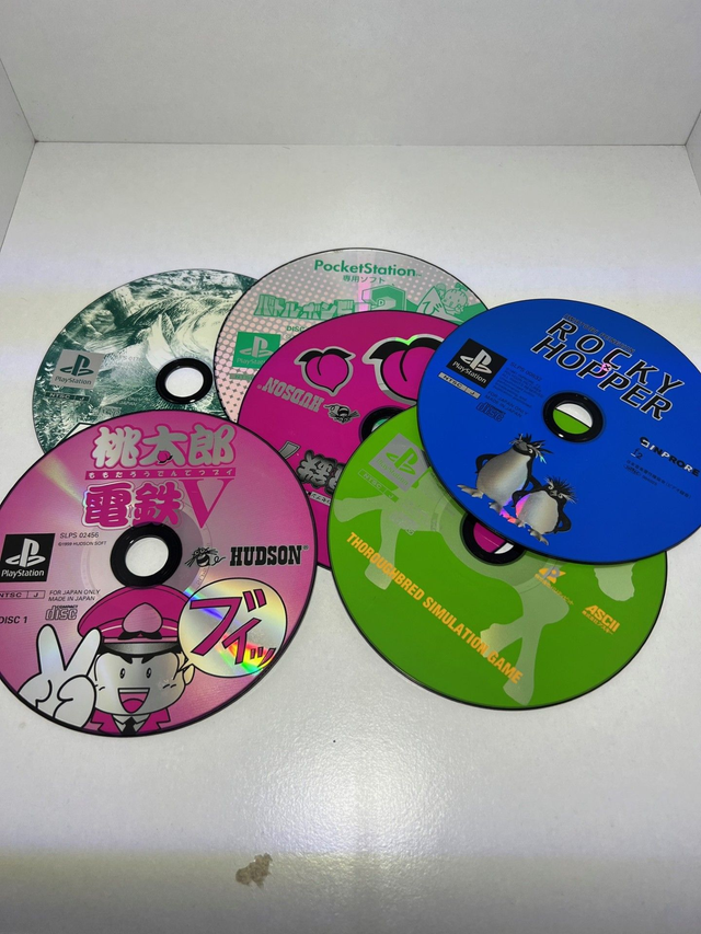  Lot de 5 jau ps1 jap loose #1