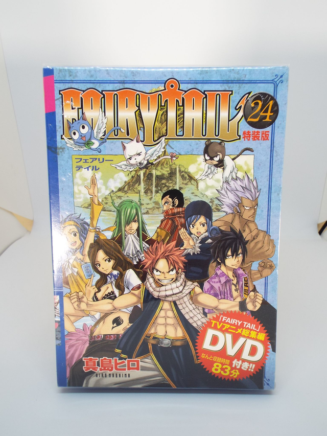 FAIRY TAIL Vol.24 Limited Edition Manga + OVA DVD Set Japan