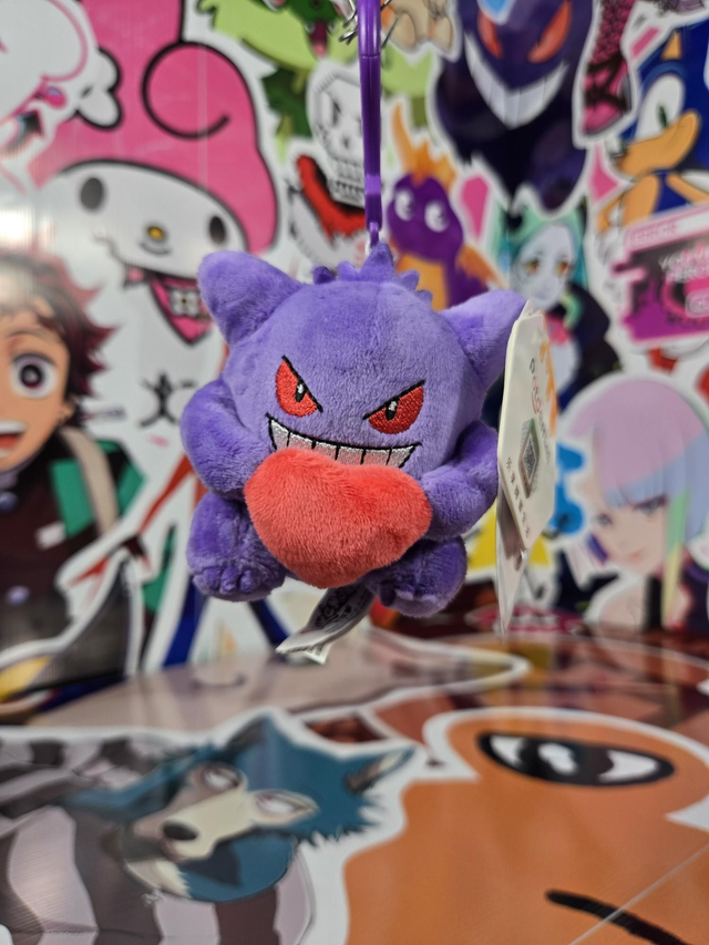 Potdemiel - Pokémon Gengar Keychain