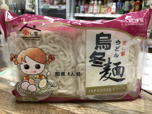 乐之家 Tanoshiya 乐之家乌冬四连包800g TS Udon 4pcs