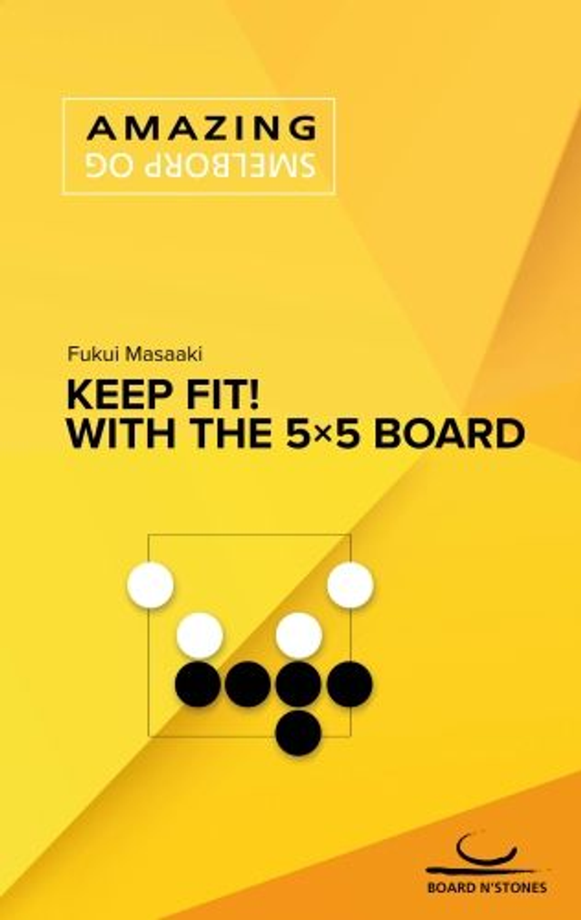 Keep Fit! With the 5×5-board