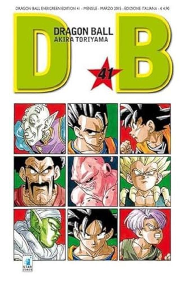 Dragon Ball. Evergreen Edition