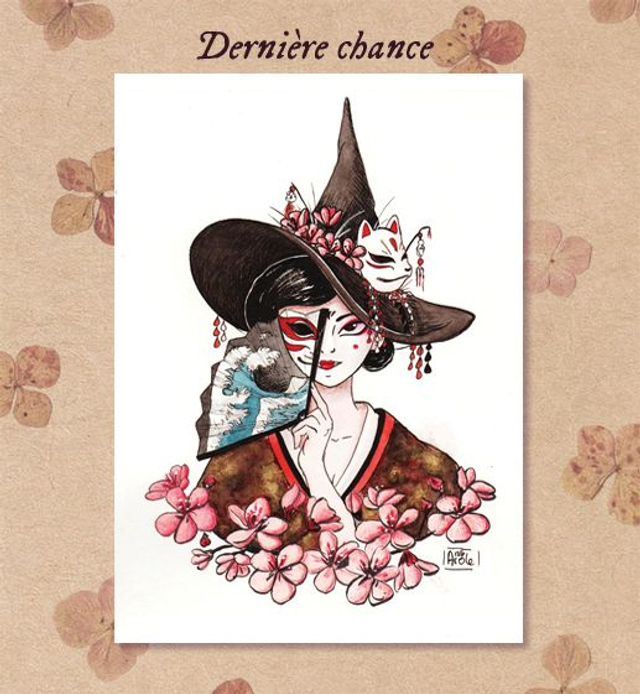 Dernière Chance - Impression A5 - Sorcière Japon ✨️