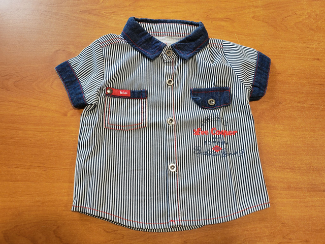 Chemise rayée Lee Cooper 9 mois