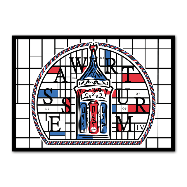 Wasserturm IV - 150723 - Hony | Kunstdruck