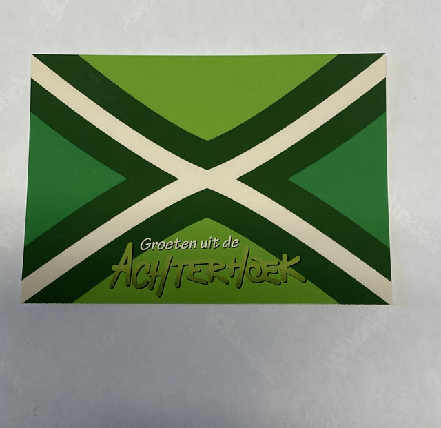 Ansichtkaart Groet uit Achterhoek