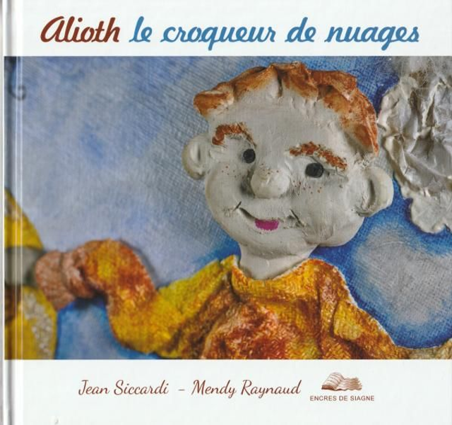 Alioth le croqueur de nuages