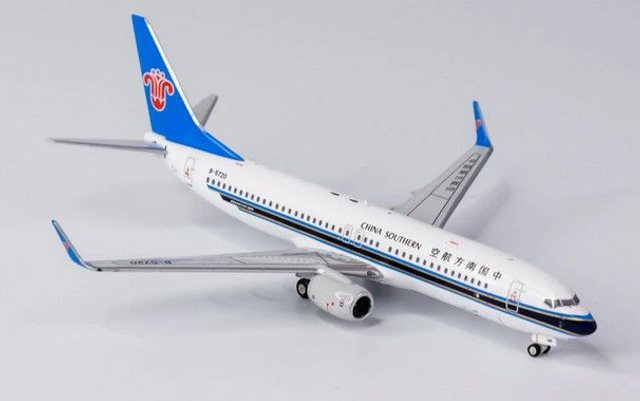 Boeing 737-800 China Southern B-5720