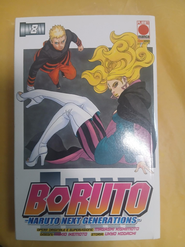 Boruto Naruto Next Generation Seconda Ri (1 Results)