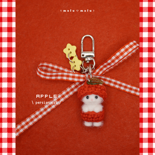 Sylvanian Families fruity charm 🍎 (persian cat)