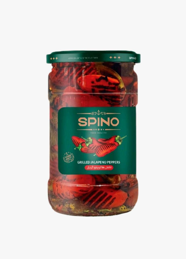 Spino Grilované Papričky Jalapeňos 550 gr.
