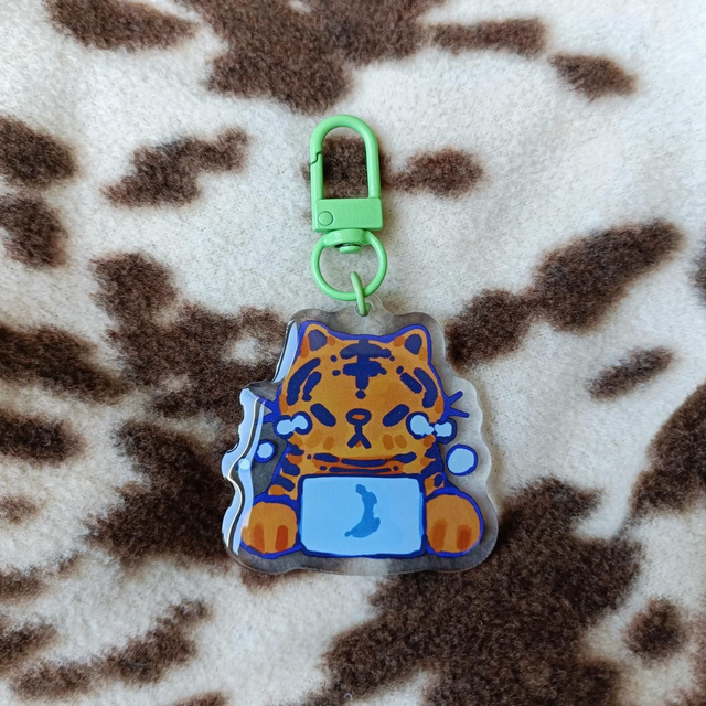 working tiger - acrylic keychain 