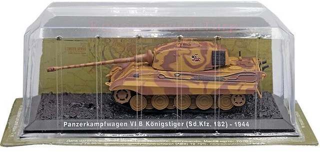 Panzerkampfwagen VI B Königstiger - 1944