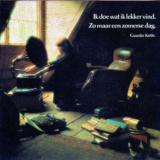 Guuske Kotte - Ik Doe Wat Ik Lekker Vind (Flexi-disc)