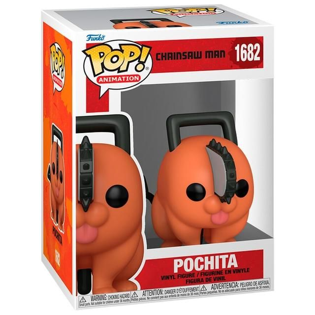 Funko Chainsaw Man POP! Animation Vinyl Figure Pochita 9 Cm