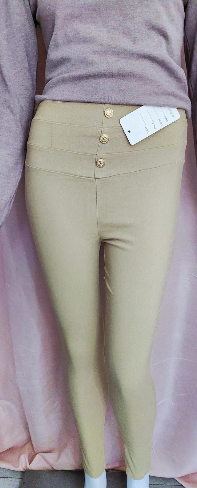 🌈Leggings Façon Jean Femme | Confort et Style Denim🌈