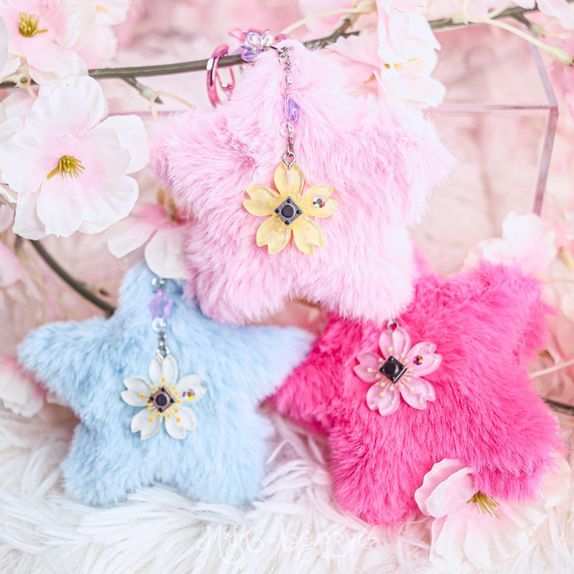 Porte-clé Stimming Étoile fluffy &amp; Sakura