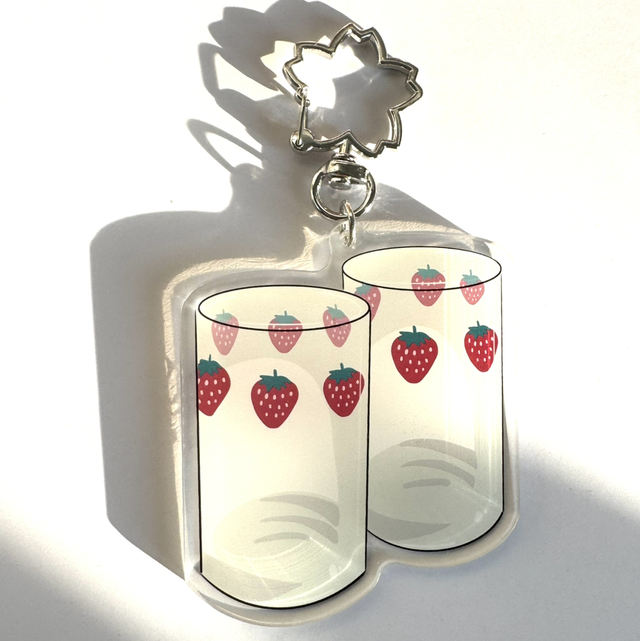 KEYCHAIN NANA CUP