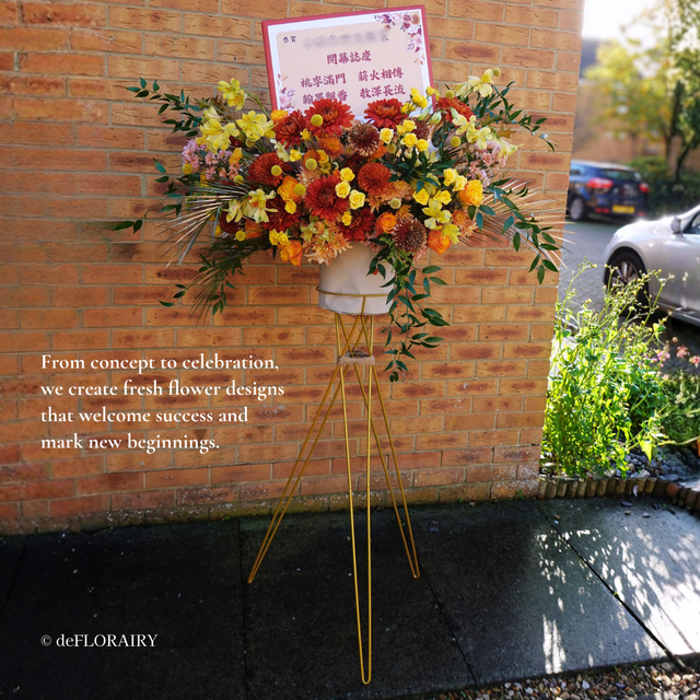 Grand Opening Flowers | Custom Fresh Flower Design | 5 Days in Advance | Bristol Only