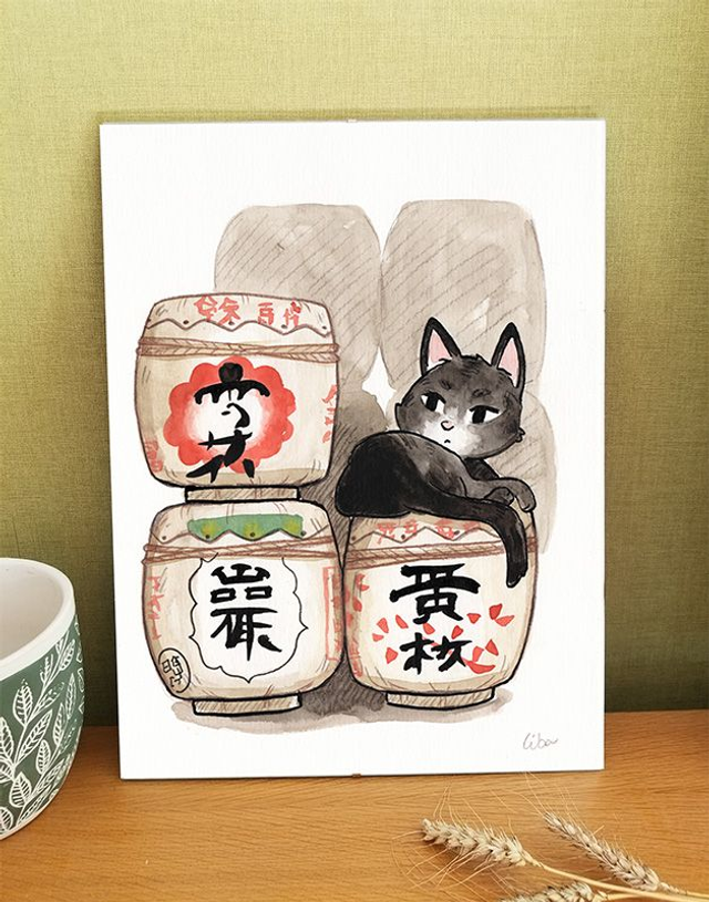 Print | Chat Tonneau