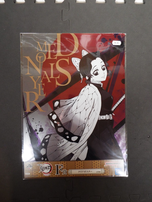 Demon Slayer Shinobu A3 Clear Poster 