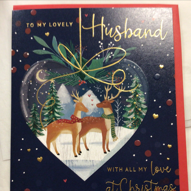 Christmas Husband (Reindeer) GBCC