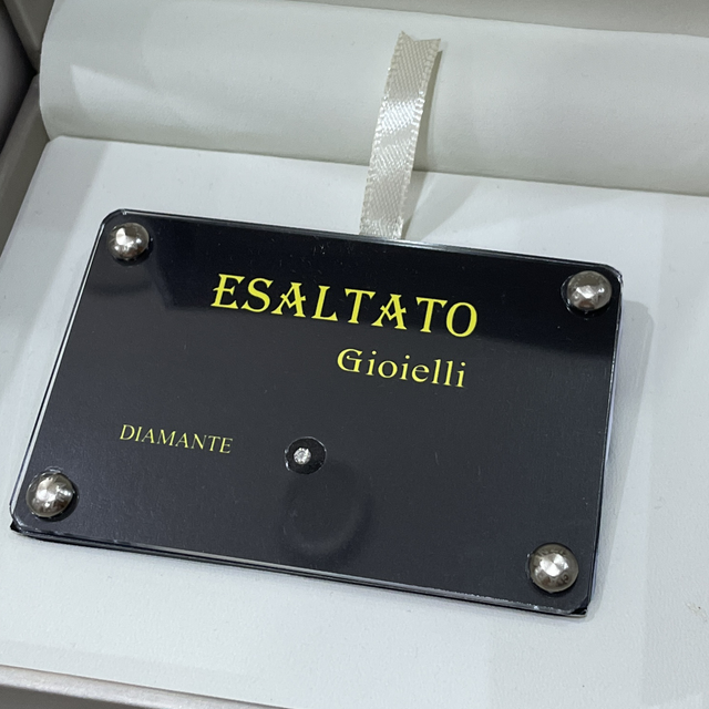 DIAMANTE NATURALE 0,04 ct. G color VVS taglio brillante 