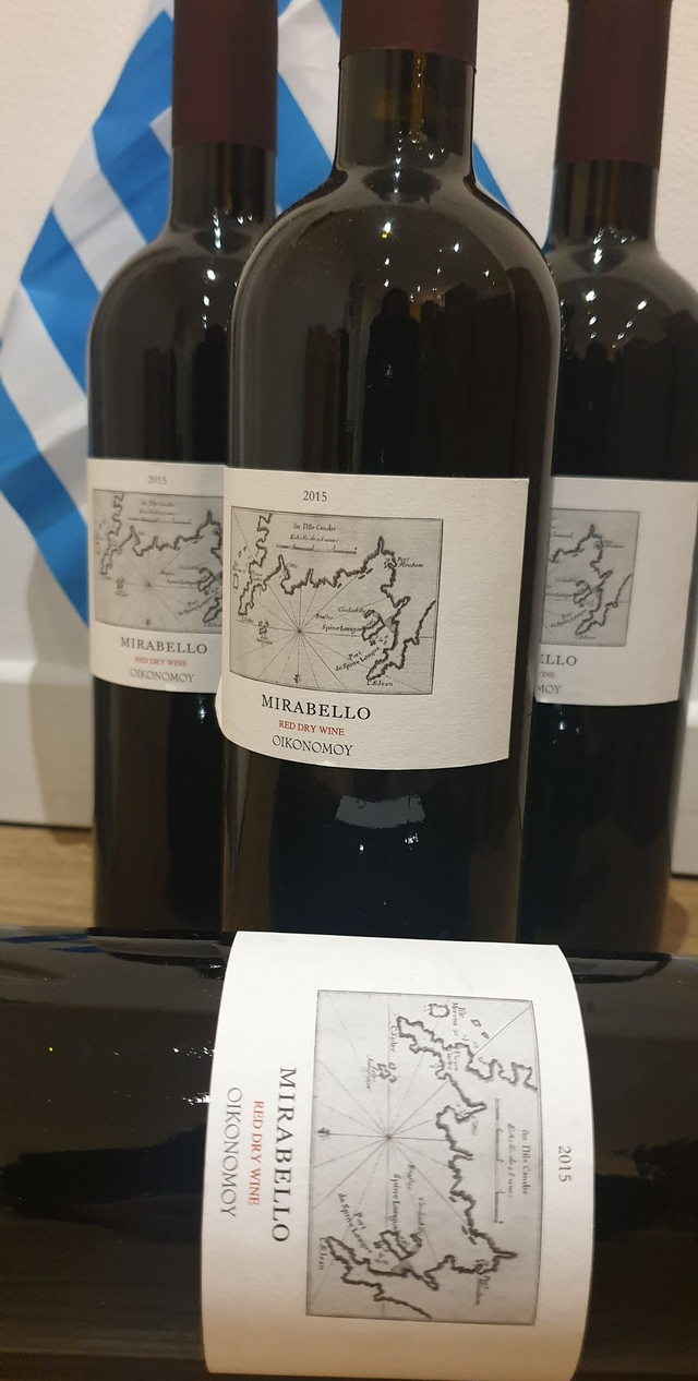 MIRABELLO (2015) / ECONOMOU / Rouge