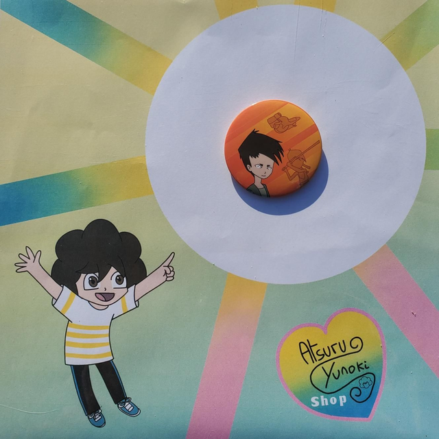 Ulrich / Rainbow Badges / Serie 4 / Code Lyoko / (Design by Atsuru_Yunoki (me) )