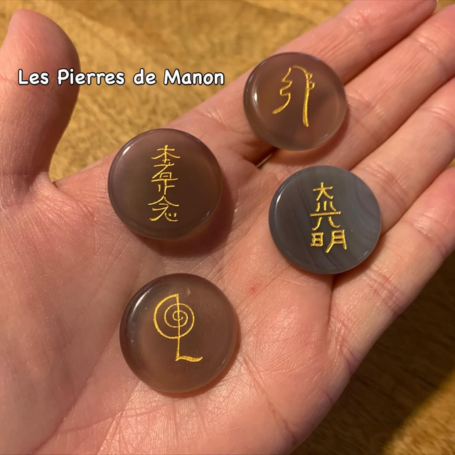 Galets Reiki Agate grise