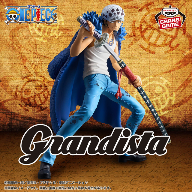Figurine Trafalgar Law (One Piece) Grandista