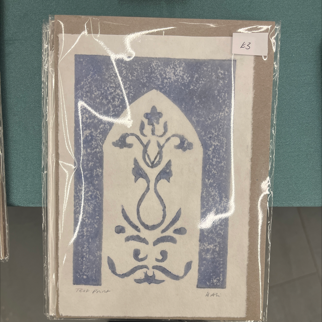 Japanese woodblock misprint 