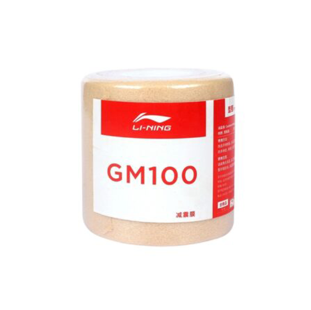 Li-Ning GM 100 Cushioning Tape Natur