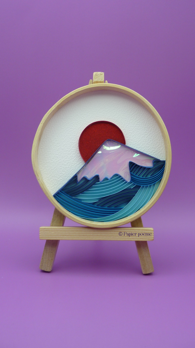 Soleil levant sur le mont Fuji, sur chevalet 