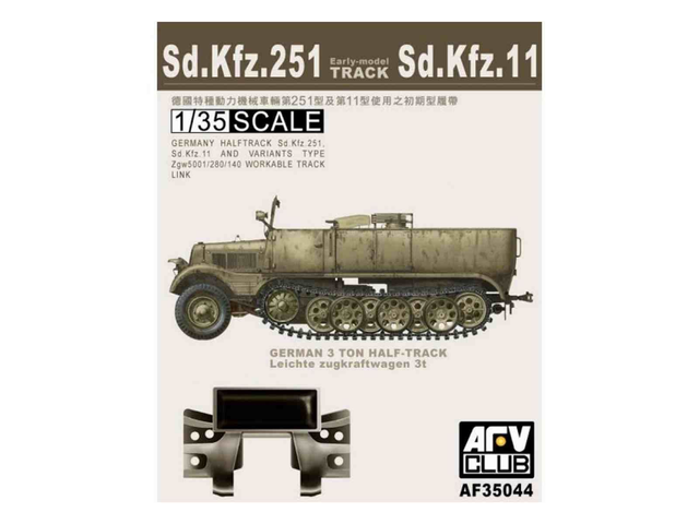 Track Sdkfz11/251 AFV Club 35044 1/35