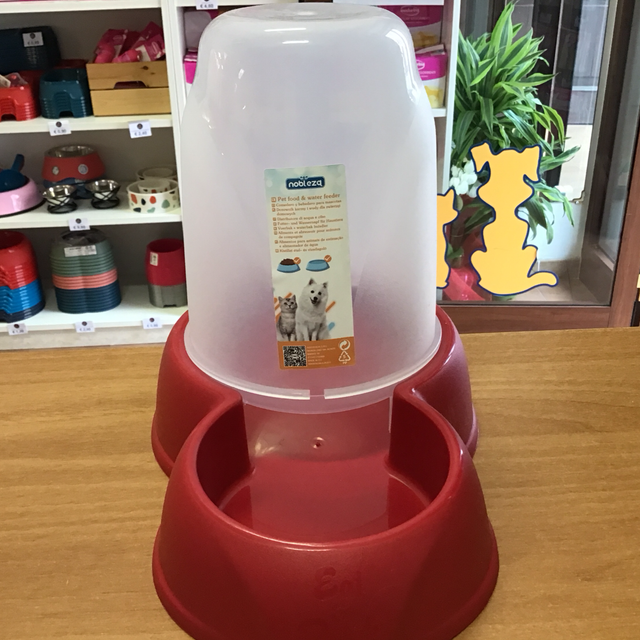 PET FOOD &amp; WATER FEEDER IN DUE COLORAZIONI 