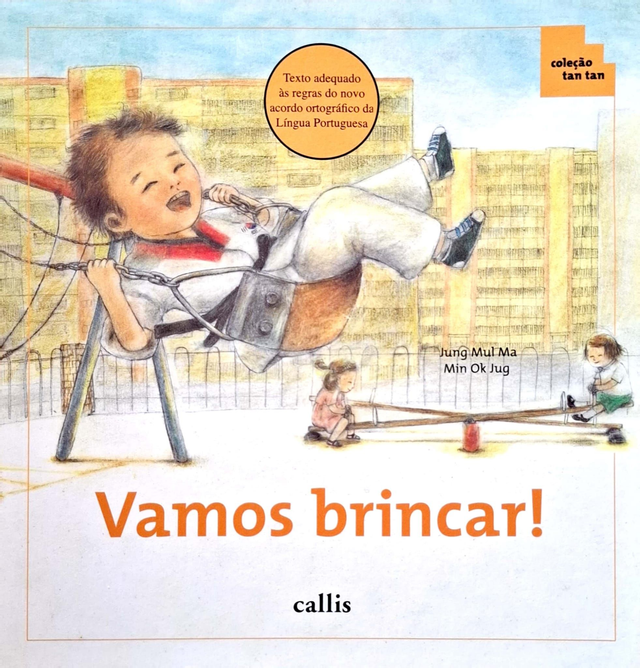 Vamos Brincar!