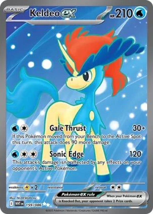 Keldeo EX - 159/086 (Ultra Rare)