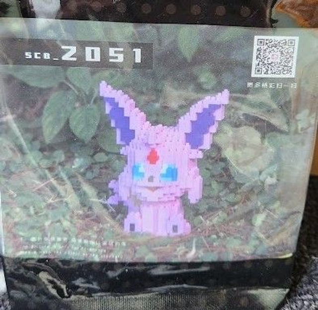 Micro Espeon