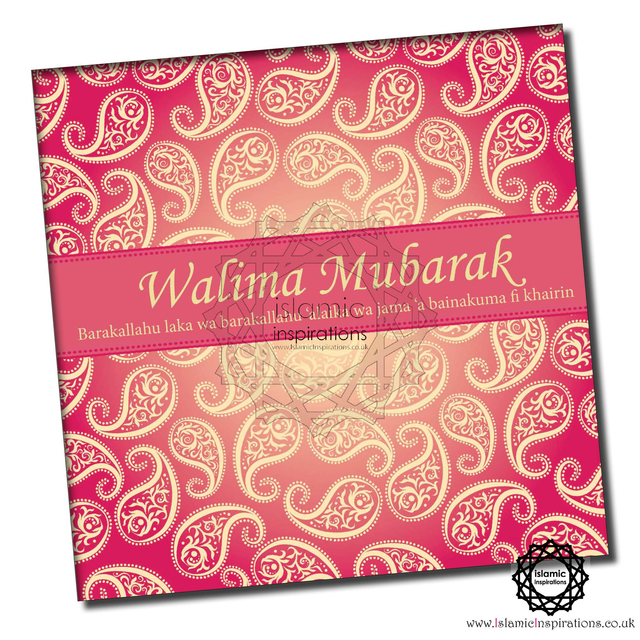 Red Hot Paisley Walima Mubarak Greeting Card - WWC017 