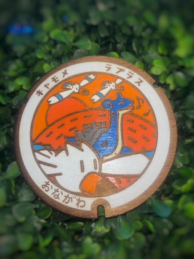 Plaque Pokémon Lokhlass et goélise.