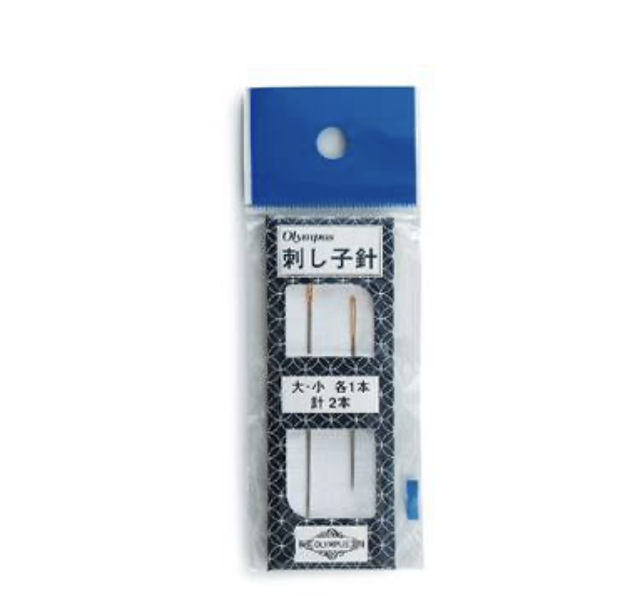 2 Aiguilles à Sashiko 