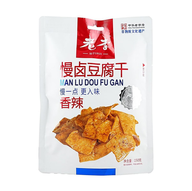 doufu affumicato 老李慢卤豆腐干150g