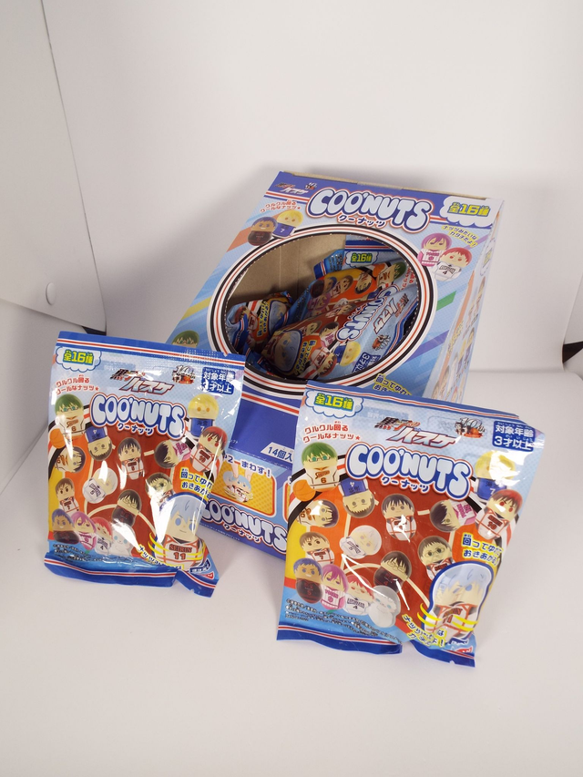 Kuroko No Basket Random Character Coonut mini figure