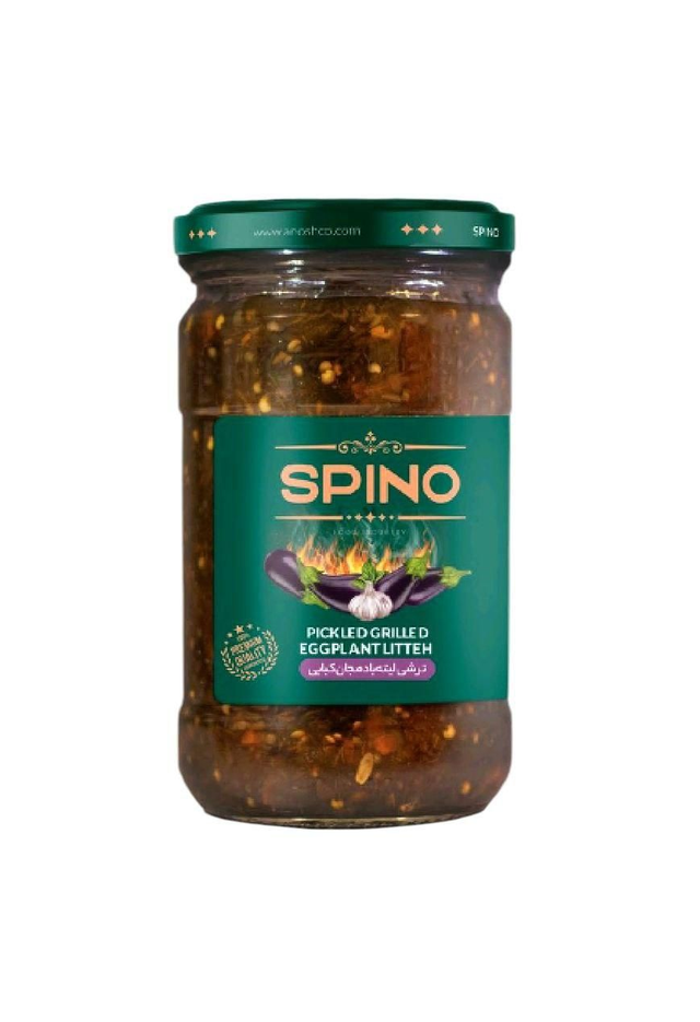 Spino Nakladaný Grilovaný Baklažán Litteh 680 gr.