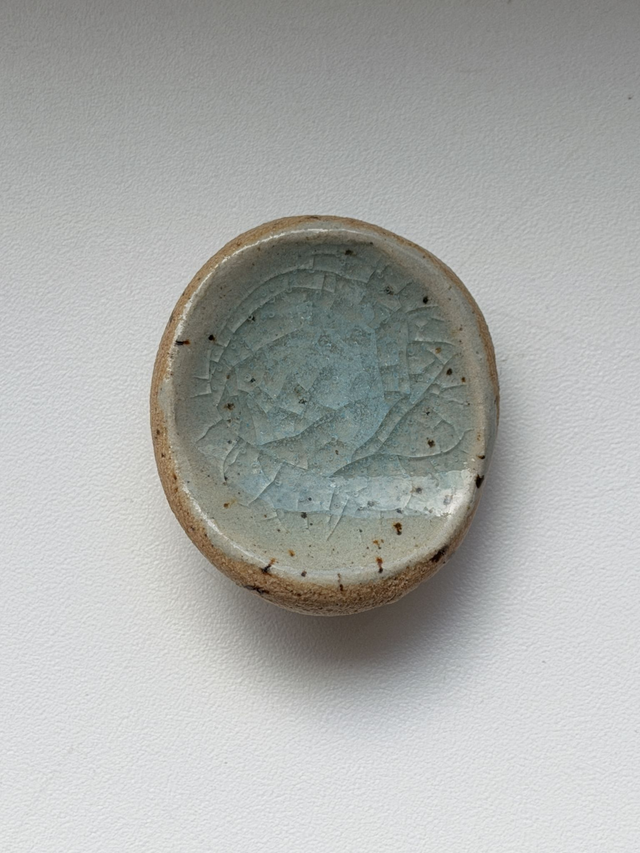 Pierre d'apaisement (Worry Stone)