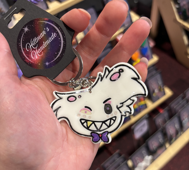 Jumbo Angel Dust Keychain